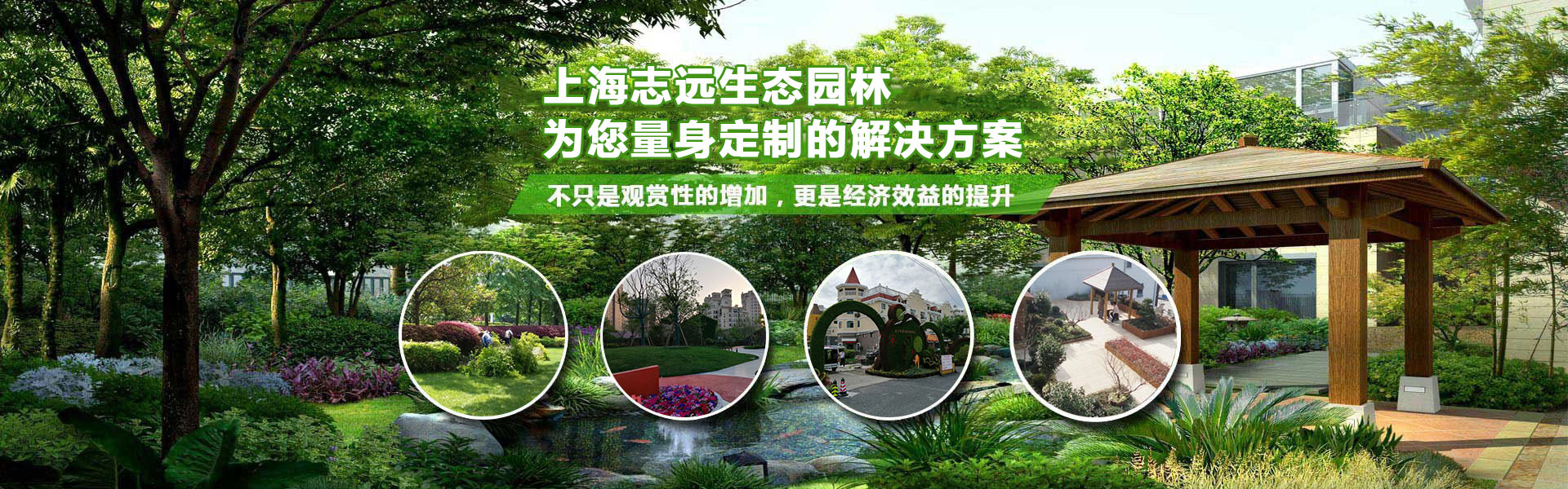 山東沃沃機(jī)電設(shè)備有限公司