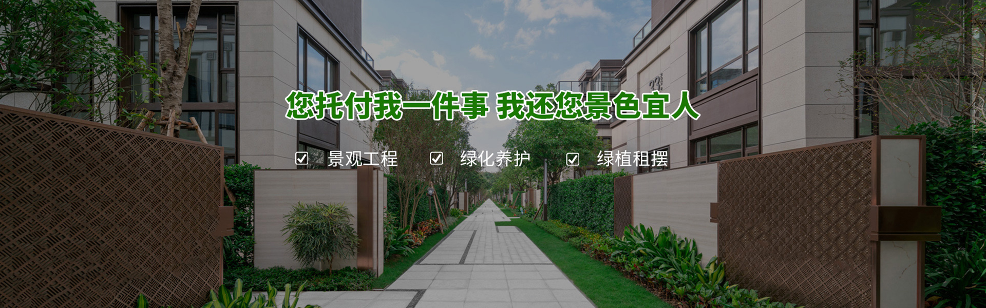 山東沃沃機(jī)電設(shè)備有限公司